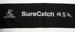 3 X 1230mm Deluxe Fishing Rod Bags To Suit 2 Piece 7ft Rods -Fishing Shop 309crb7x3 016bc4f0 3e98 49cd 83ff aaf191e90616